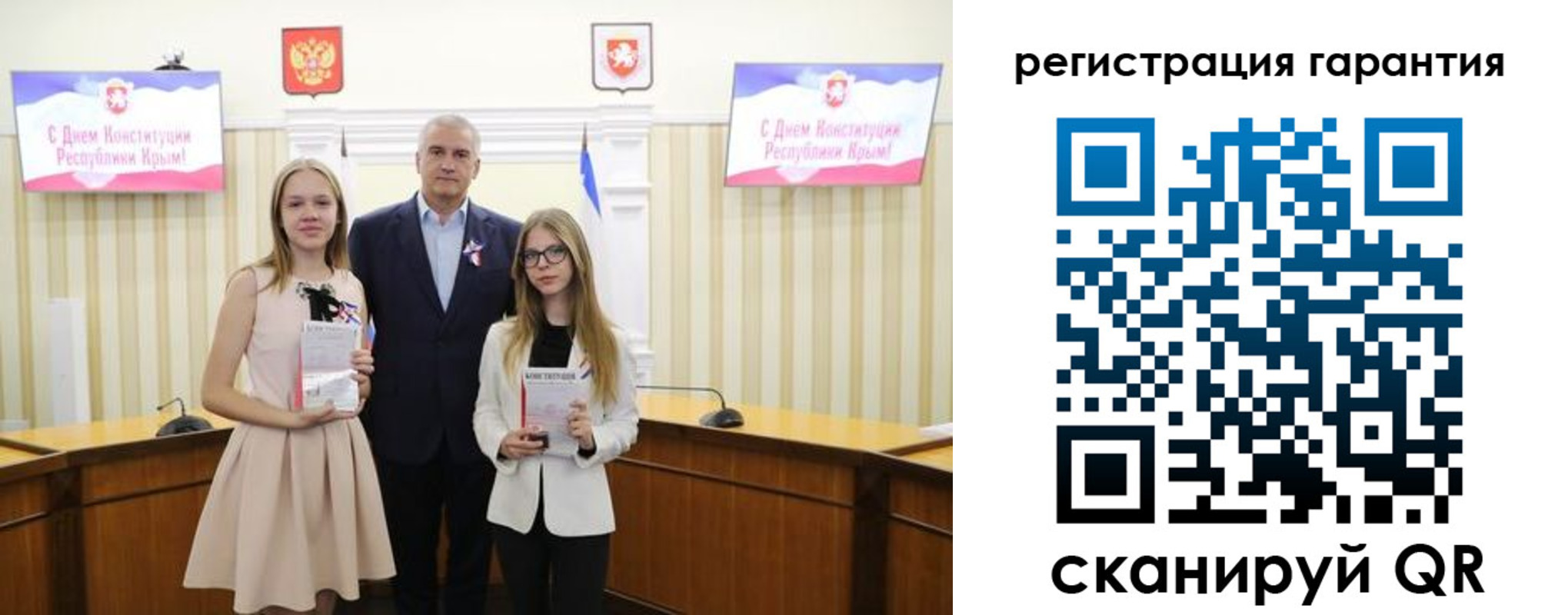 где прописаться в Краснознаменске
